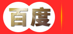 首信（北京）国际资产评估有限公司 专业资产评估服务机构